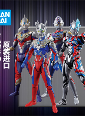 万代奥特曼拼装模型 1/12 FRS 特利伽 赛罗德凯泽塔 布莱泽奥特曼