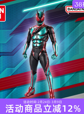 万代假面骑士ZEZTZ ZZZ SHF 泽兹物理脉冲初始形态可动手办礼物