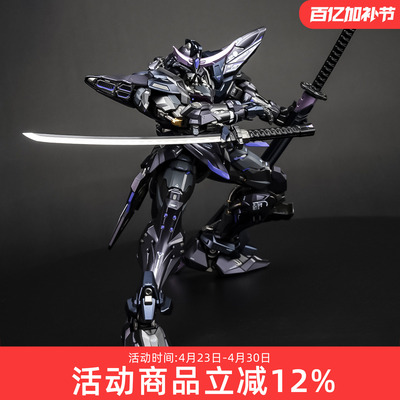 MOSHOW 模寿 成品 先祖效应 梵天丸 至臻级 夜色限定版 模型玩具