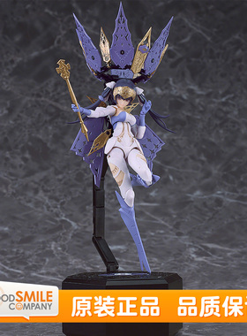 预定 GSC chitocerium nightmare chirality I-hydra 盒子娘 手办