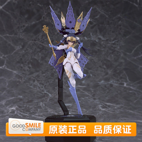 GSC chitocerium nightmare chirality I-hydra 盒子娘 拼装 手办