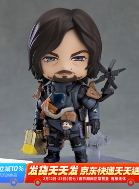 预定 GSC 死亡搁浅2 冥滩之上 粘土人 山姆 游戏周边 Q版可动手办