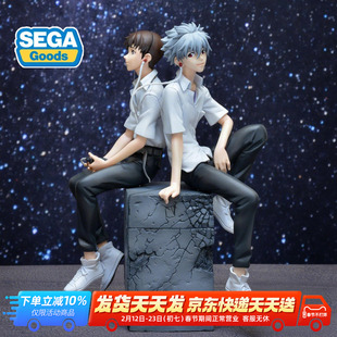 预定 世嘉 新福音战士 EVA剧场版 手办 真嗣 & 渚薰 真嗣 耳机