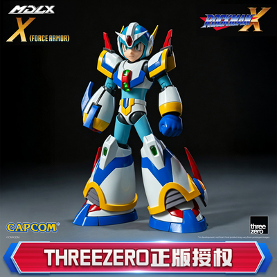 预定threezero洛克人X 武力装甲 标准版 MDLX收藏可动手办模型