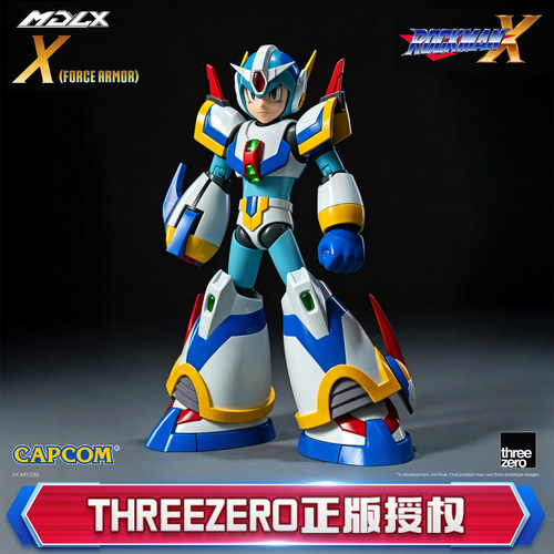 预定threezero洛克人X 武力装甲 标准版 MDLX收藏可动手办模型