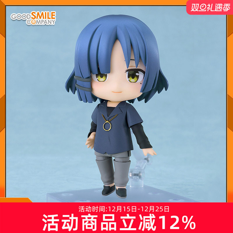 GSC 孤独摇滚！粘土人 山田凉 私服Ver. 周边 Q版可动手办 现货