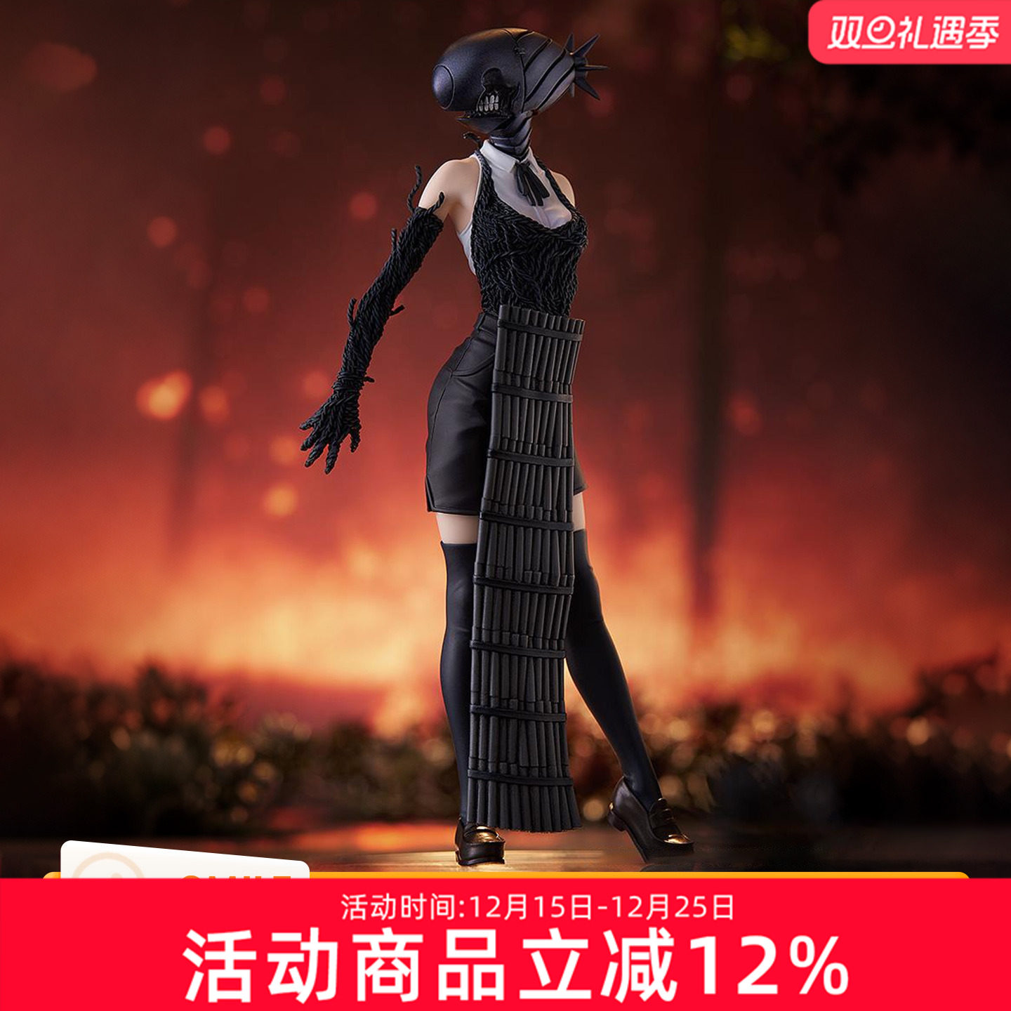 预定 GSC 电锯人 链锯人 POP UP PARADE 波姆 蕾塞 炸弹恶魔 手办