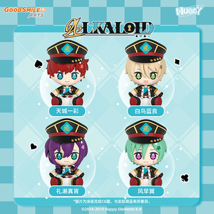 预定 GSC 偶像梦幻祭2 ALKALOID Huggy 天城一彩 冰箱贴 Q版手办