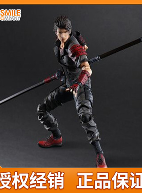 GSC PLAY ARTS改 最终幻想7 重制版 INTERGRADE 索侬 草壁 手办