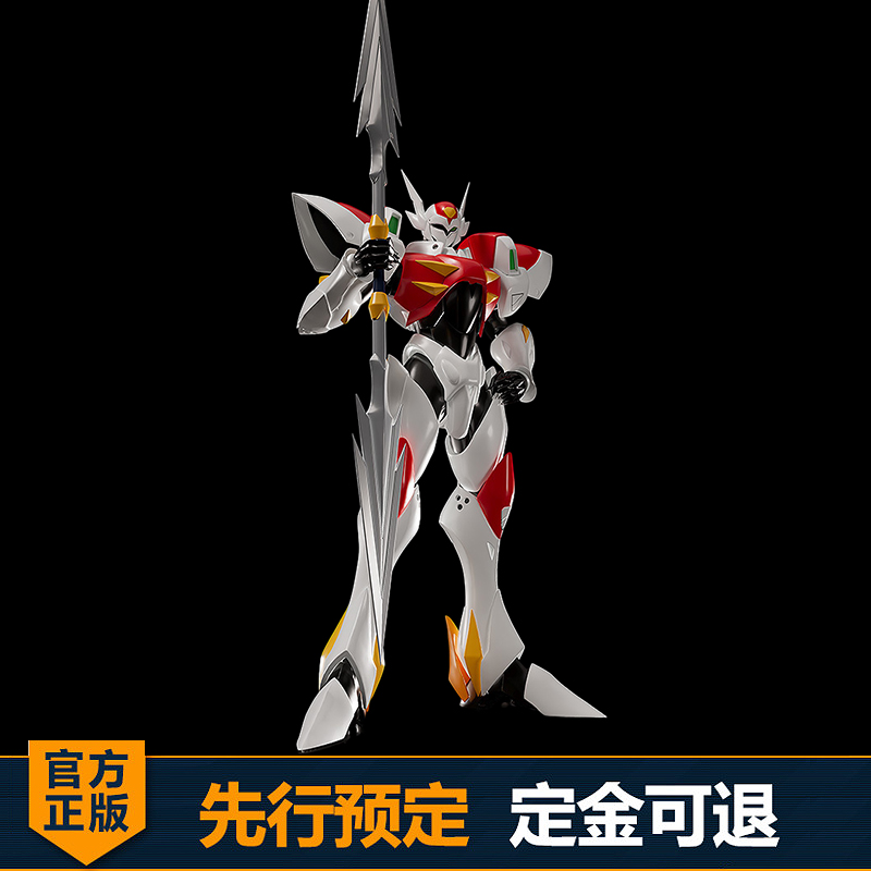 先行预定GSC 拼装模型 MODEROID 宇宙骑士BLADE 铁甲人利刃