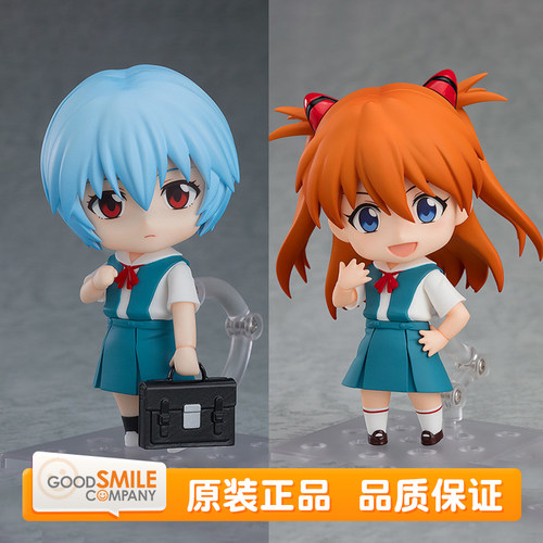 GSC 粘土人 EVA 长发绫波丽 绫波零 明日香运动服碇真嗣渚薰 手办
