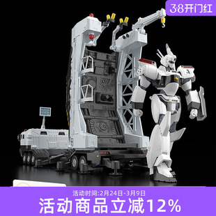 预定GSC 机动警察 MODEROID 派森 英格拉姆 地狱潜行者 拼装模型