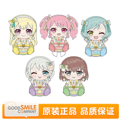 预定GSC BanG Dream!Pastel*Palettes 丸山彩 冰川 白鹭 毛绒玩偶