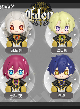 GSC 偶像梦幻祭2 Eden Huggy Good Smile 巴日和 冰箱贴 Q版手办