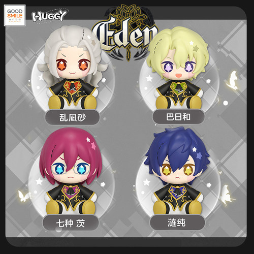 GSC 偶像梦幻祭2 Eden Huggy Good Smile 巴日和 冰箱贴 Q版手办