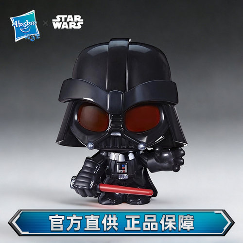 孩之宝 星球大战Force N Telling 会说话的达斯维达 互动机器人
