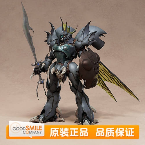 预定 GSC PLAMAX 圣战士丹拜因 基拖罗 维尔宾 可动手办 拼装模型