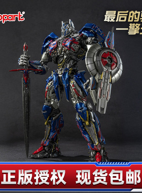YOLOPARK AMK PRO 变形金刚5 骑士柱 擎天柱 预组装模型 新年礼物