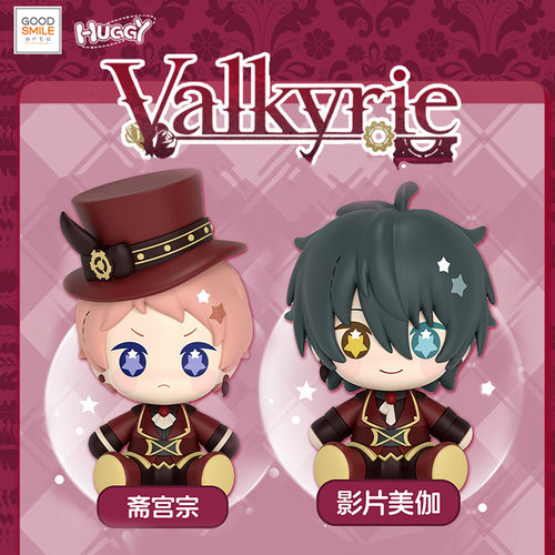 GSC 偶像梦幻祭2 Valkyrie Huggy 斋宫宗 影片美伽 Q版手办