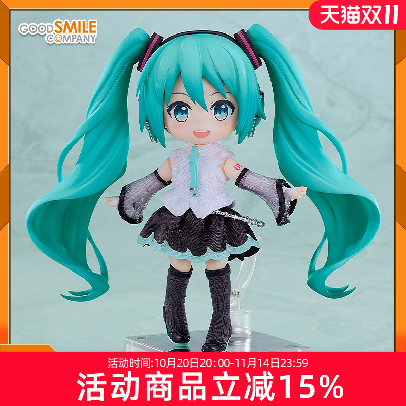 预定 GSC 粘土娃 初音未来 NT MIKU Q版可动手办 换装娃娃 周边