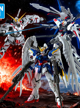 万代高达拼装模型 MG 1/100红异端 飞翼零式EW 巴巴托斯 强袭自由