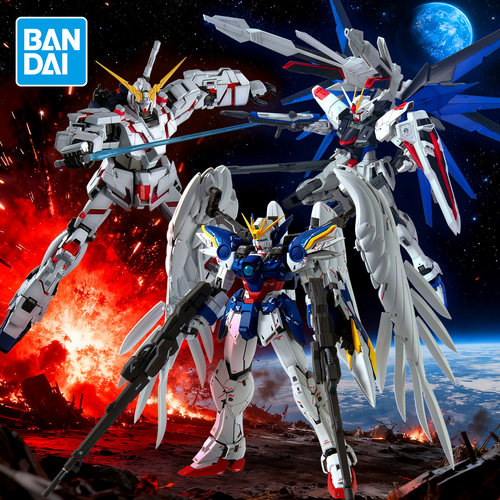 万代高达拼装模型 MG 1/100红异端 飞翼零式EW 巴巴托斯 强袭自由