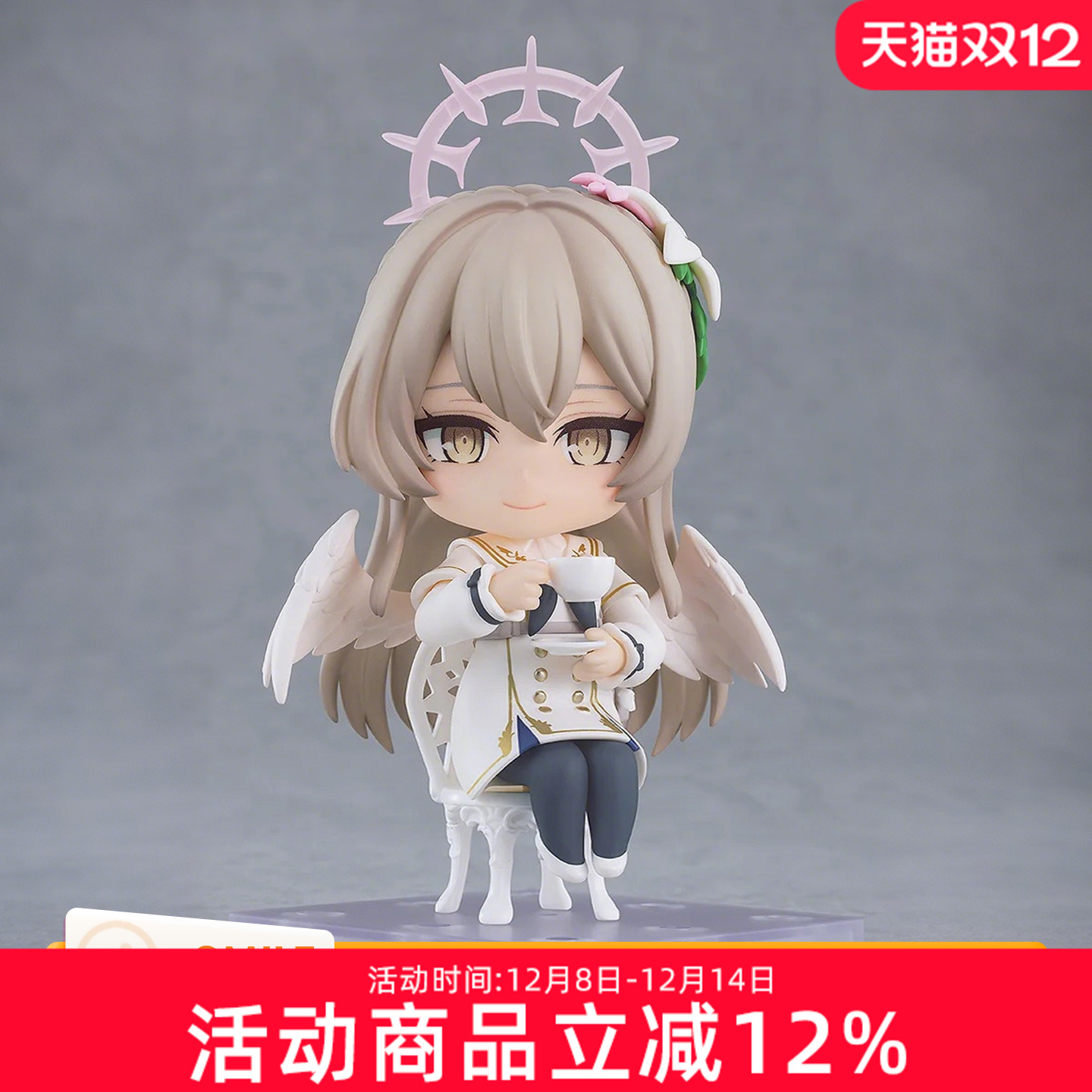 预定 GSC 蔚蓝档案 粘土人 桐藤渚 游戏周边 Q版可动手办