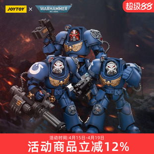 JOYTOY 暗源 战锤40K 极限战士 终结者小队 可动兵人手办模型