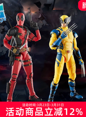 孩之宝 Marvel Legends 死侍3 电影版金刚狼 6寸可动人偶手办