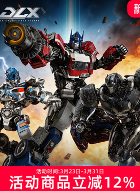 threezero变形金刚7超能勇士擎天柱擎天圣幻影可动手办模型礼物