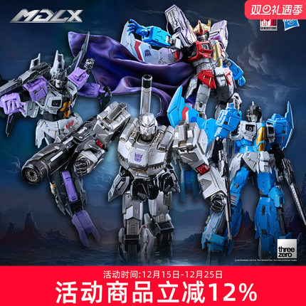 threezero变形金刚MDLX威震天 闹翻天 红蜘蛛 霸天虎可动手办礼物