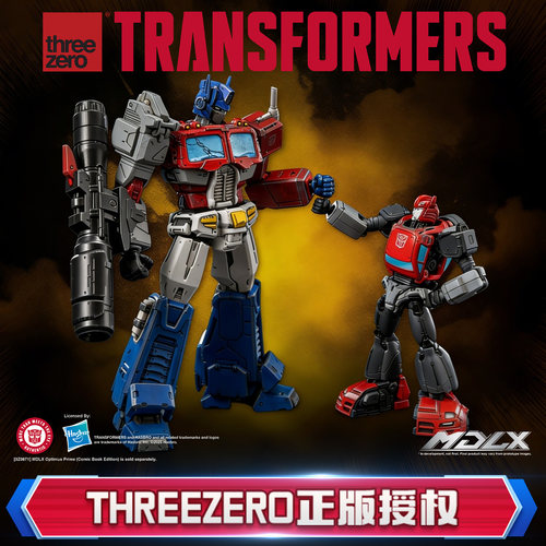 threezero变形金刚擎天柱飞过山漫画版 MDLX收藏可动手办模型礼物
