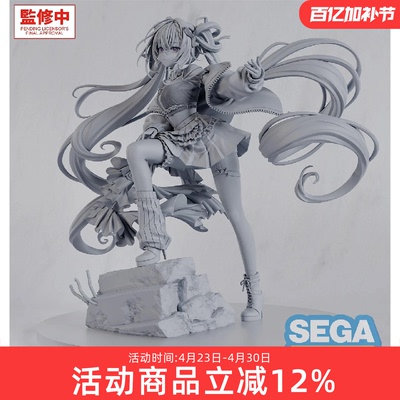 预定 世嘉SEGA FIGURIZMα系列 VOCALOID 初音未来 朋克风