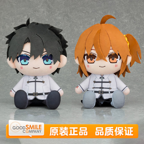 预定 GSC Fate/Grand Order 毛绒玩偶 Master 主人公女 主人公男