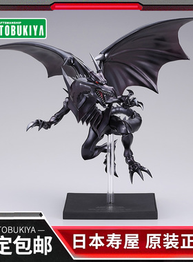 预定 寿屋手办 OSHI WORKS 游戏王 怪兽之决斗 真红眼黑龙GP004