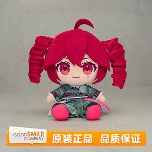 预定 GSC 毛绒玩偶 重音Teto VOICEPEAK Ver. 周边 公仔