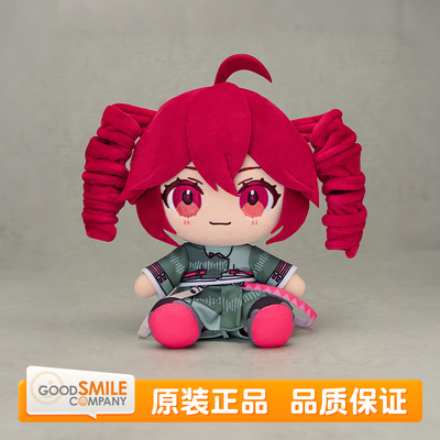 预定 GSC 毛绒玩偶 重音Teto VOICEPEAK Ver. 周边 公仔