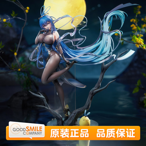 预定 GSC 碧蓝航线 花园 Let's Dance！月下起舞！Ver. 1/7比例