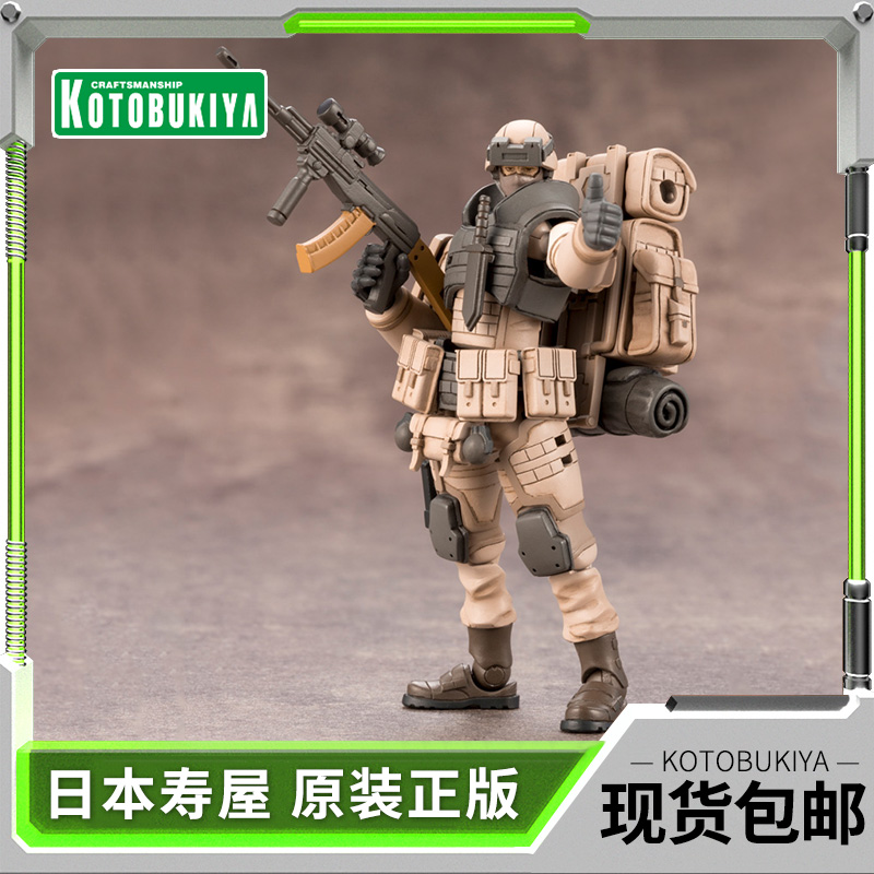 寿屋六角机牙早期牙机将士兵