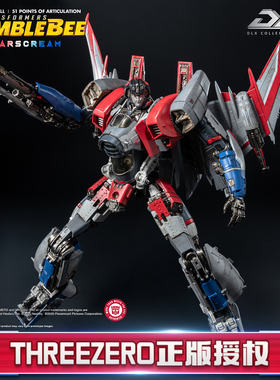 预定threezero变形金刚大黄蜂外传 红蜘蛛 DLX收藏级可动模型手办
