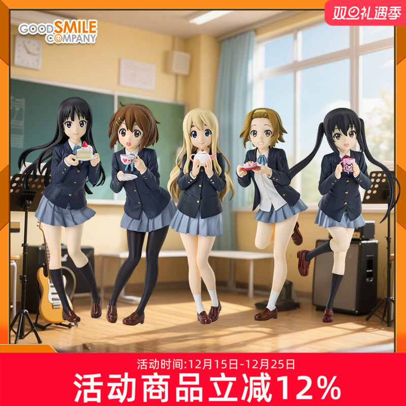 GSC 轻音少女 轻音部 POP UP 平泽唯 秋山澪 中野梓 L  手办 现货