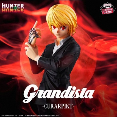 万代眼镜厂 全职猎人 Grandista 酷拉皮卡 大比例景品手办