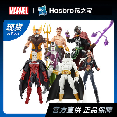 孩之宝 漫威传奇系列 奇异故事 金刚狼 德古拉 奇异博士 可动人偶