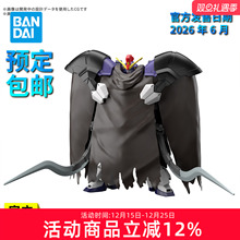 【预定】万代敢达拼装模型 HG HGAC 1/144 沙漠高达改