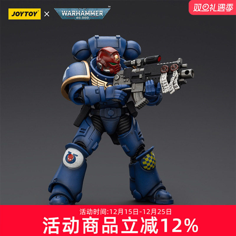 JOYTOY暗源战锤40K 极限战士战团英雄三人组1:18全可动兵人模玩