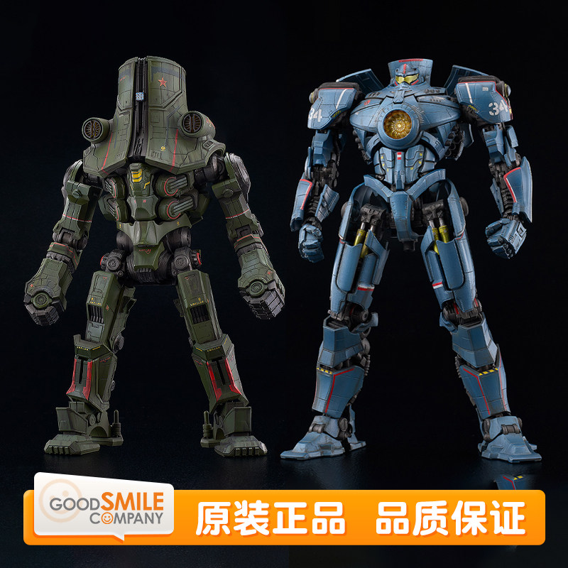 预定 GSC MODEROID 环太平洋 流浪者 切尔诺阿尔法 暴风 拼装模型