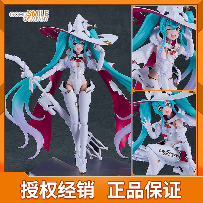 GSC figma RACING MIKU 初音未来 赛车未来2024 可动手办图片