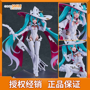 GSC figma RACING MIKU 初音未来 赛车未来2024 可动手办
