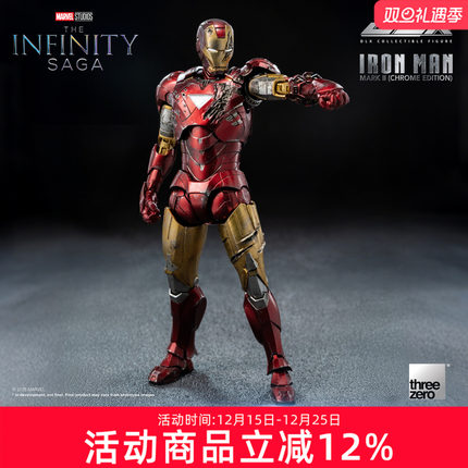 预定threezero漫威钢铁侠Mark6 战损版 DLX 收藏级可动人偶模型