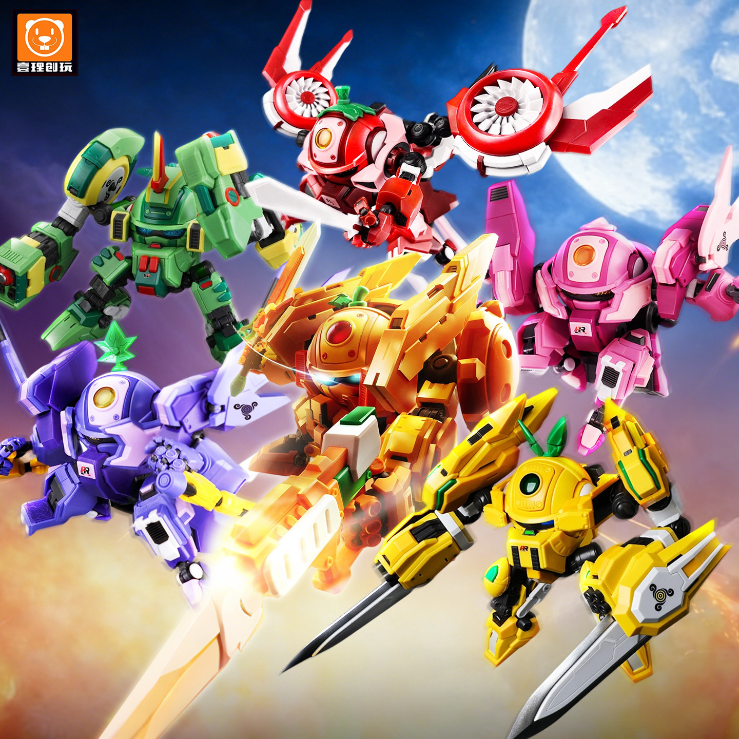 壹理创玩果宝特攻 拼装模型  菠萝吹雪 香橙战宝机甲模型新年礼物,模玩/动漫/周边/娃圈三坑/桌游,国创拼装/成品机甲,淘宝优惠券,粉丝福利购,淘宝优惠卷